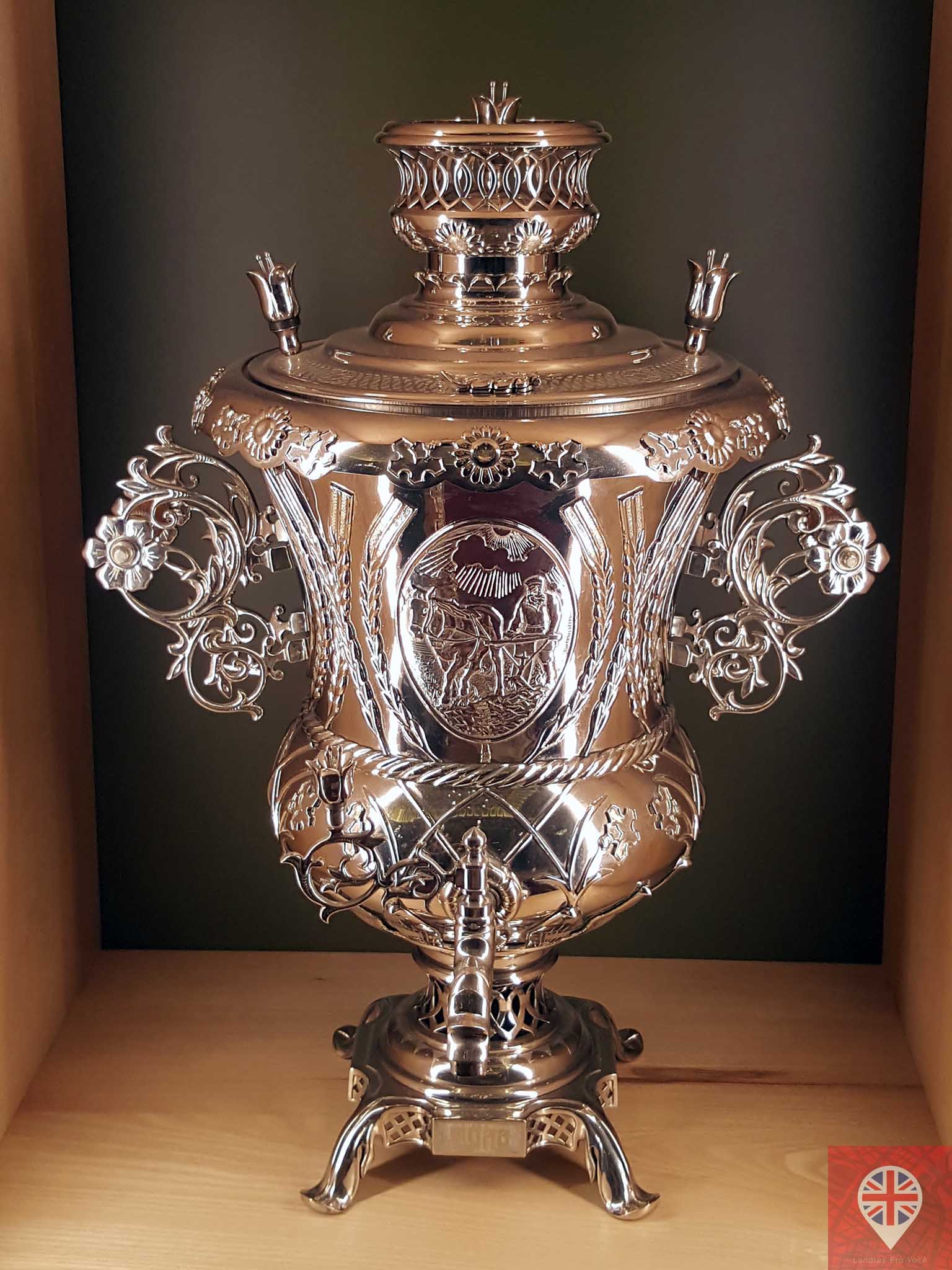 Royal Gifts russian samovar
